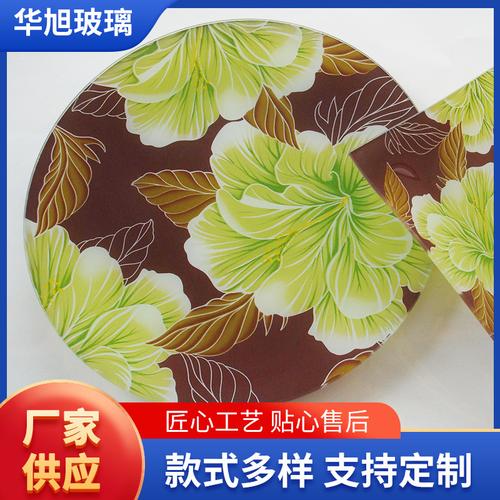 廠家供應(yīng)鋼化玻璃盤 烤花方盤 餐盤 西點(diǎn)盤 促銷品 禮品