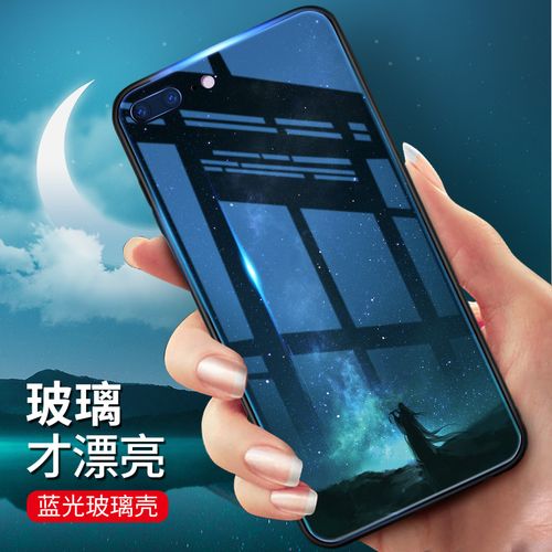 鋼化玻璃手機殼 從蘋果6s Plus到蘋果X，個性防摔與藍光保護全解析